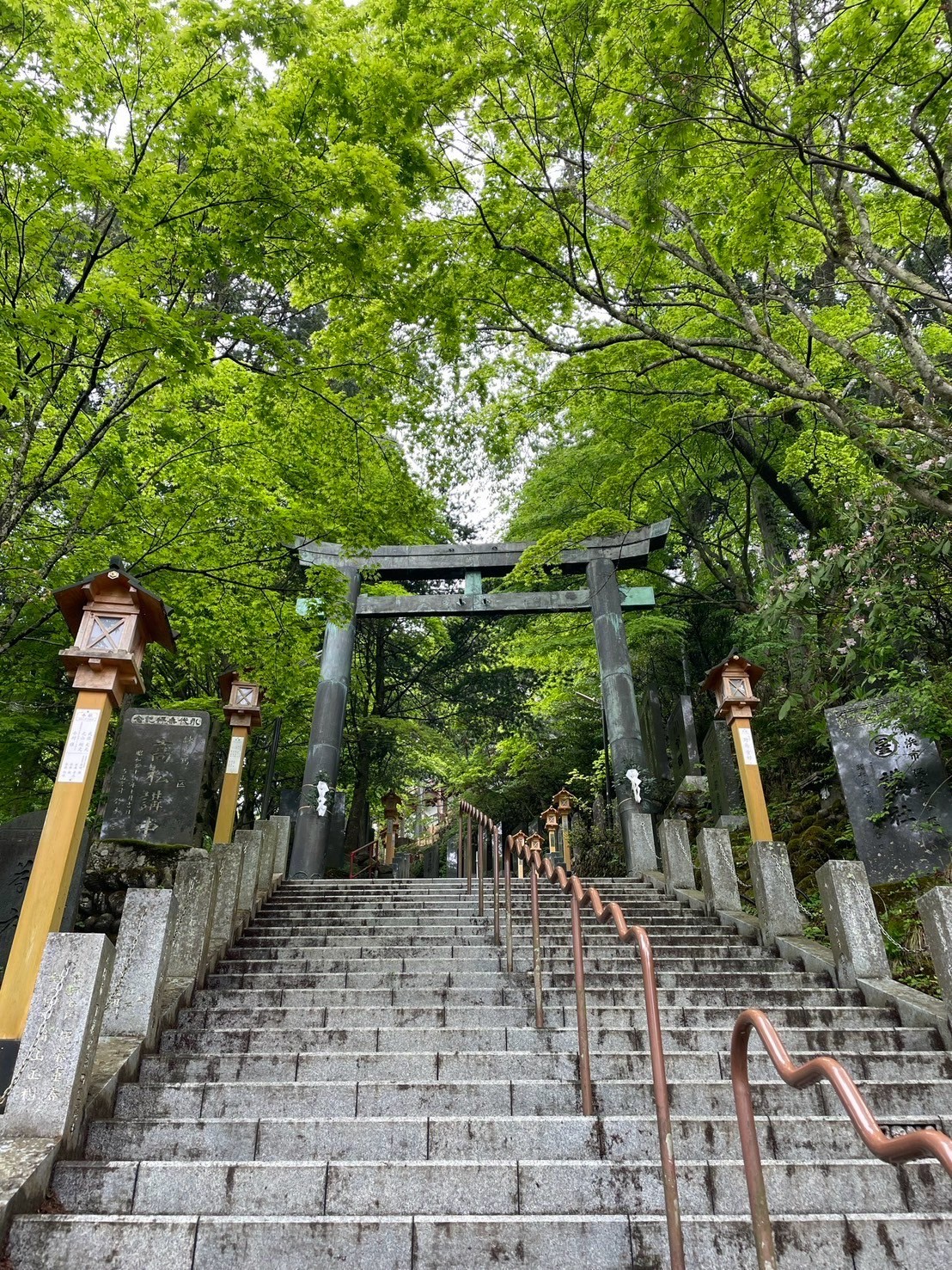 御嶽神社